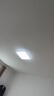 雷士（NVC）led吸顶灯超薄智能客厅大灯现代简约卧室餐厅灯全屋灯具灯饰套餐 【3室2厅】智控客厅+餐吊+卧室*3 实拍图