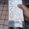 vivo Y300 Pro 国家补贴 6500mAh蓝海电池 80W远航闪充 7.69mm超薄机身 索尼5000万超清主摄 拍照手机 金镶玉 8GB+128GB 实拍图