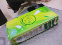 聪妈挂式抽纸巾5层加厚大包卫生纸纸抽悬挂式整箱餐巾纸厕纸擦手纸 【1300张】1提大包装 晒单实拍图
