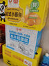 盼盼 法式小面包 早餐零食儿童点心代餐早餐软面包奶香味 1500g/箱 实拍图