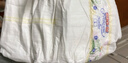 大王【品牌直供 安心品质】天使自然之恩拉拉裤XL32片(12-17kg) 实拍图