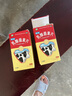 江中 利活 乳酸菌素片64片益生菌（成人儿童通用） 益生菌调理肠胃 肠胃消化 便秘 拉肚子药 腹泻 止泻药 实拍图