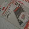 闪迪（SanDisk）256GB TF（MicroSD）内存卡 A1 U1 C10 至尊高速移动版存储卡 读速150MB/s 手机平板游戏机内存卡 实拍图