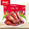 萨啦咪（Salami）香辣味小鸡腿 网红鸡肉小零食特产小吃熟食卤味休闲食品16g*12包 实拍图