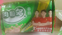 金锣火腿肠 肉粒多香肠 30g*8支/袋 休闲零食出游露营烧烤肠 实拍图