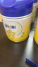 飞鹤星飞帆 婴幼儿配方奶粉2段(6-12月龄) 700g 专利OPO 育儿补贴 实拍图