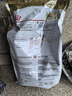 皇家（ROYAL CANIN）狗粮中小型犬粮成犬幼犬老年犬专用粮泰迪柴犬贵宾比熊雪纳瑞全价 SIA26柴犬成犬粮（3kg） 实拍图