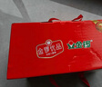 金锣金锣优品优级火腿肠礼盒1.92kg（超3斤）礼品装 实拍图