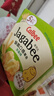 卡乐比（Calbee）薯片 薯条三兄弟 淡盐味75g/盒 独立小包 休闲解馋零食 膨化食品 实拍图