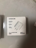 绿联充电套装PD20W快充头氮化镓充电器+PD60W双Type-C数据线 适用苹果iPhone16/15ProMax手机iPad 实拍图
