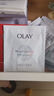 玉兰油（OLAY）超抗小白瓶面膜1片装试用美白补水提亮肤色【回购券 】 实拍图