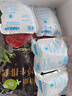 元盛 整切调理安格斯西冷牛排2.2kg /10片含酱包烧烤牛肉健身轻食 实拍图