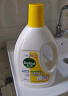 滴露（Dettol）衣物消毒液 柠檬 3L*3瓶 杀菌除螨内衣儿童衣物除菌可配洗衣液 实拍图