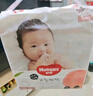 好奇（Huggies）铂金装纸尿裤S96片(4-8kg)新生儿小号婴儿尿不湿小桃裤裸感超薄 实拍图