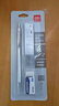 得力（deli）0.5mm/2B金属自动铅笔套装 低重心不易断芯学生文具考试绘图(笔 橡皮 铅芯)33720 考研 实拍图