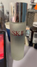 SK-II神仙水75ml*2瓶精华液sk2化妆品全套护肤品套装礼盒skii生日礼物 实拍图