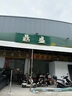 南极人100%全棉纯棉枕套+枕头组合装 学生宿舍酒店家用枕头柔软学生枕芯 实拍图