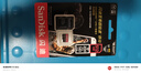 闪迪（SanDisk）512GB TF（MicroSD）内存卡 A2 4K V30 U3 C10 至尊超极速移动存储卡 读速200MB/s 写速140MB/s 实拍图