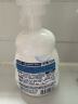 碧柔（Biore）【老爸测评】氨基酸洁面泡泡洗面奶160ml温和保湿深层清洁自营 实拍图