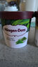 哈根达斯（Haagen-Dazs）经典夏威夷果仁口味大桶冰淇淋473ml 家庭装 实拍图