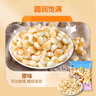 旺旺小馒头小包原味8090后怀旧网红解馋儿童零食旺仔休闲食品小吃 【共50包】旺仔小馒头约10g*50包 实拍图