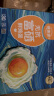 德青源无抗富硒鲜鸡蛋30枚3斤 自营农场 源头把控 节日送礼礼盒装 实拍图