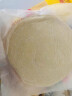 粮全其美手抓饼原味1920g 24片营养早餐半成品面饼培根火腿伴侣卷饼 实拍图