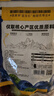 三只松鼠每日蓝莓干500g 蜜饯果干酸甜休闲零食下午茶孕妇儿童健康零食 实拍图