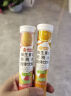 康恩贝 维生素c泡腾片 4g*20片 VC果味饮品 甜橙味 实拍图
