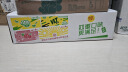 维他奶维他柠檬味茶饮料果味茶饮料及植物饮料250ml*30盒 整箱装 实拍图