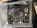 华硕、技嘉、微星B360M B365M Z370 Z390主板支持Intel 8-9代二手主板 华硕B360M/B365M小板 实拍图