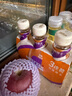 【虞书欣推荐】雀巢即饮咖啡 丝滑摩卡口味 咖啡饮料 268ml*18瓶 实拍图