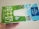 欧德堡（Oldenburger）脱脂纯牛奶1L*12整箱 德国DMK进口高钙牛奶 0脂肪早餐奶 餐饮奶 实拍图