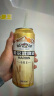 哈尔滨牌啤酒百威集团哈尔滨牌小麦王450ml*15听啤酒整箱装春日出游 实拍图