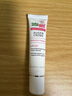 施巴（sebamed）德国辅酶Q10眼霜紧致淡化细纹皱纹初老熬夜黑眼圈减轻浮肿眼袋 15ml/支【德国原装进口】 实拍图