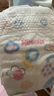 好奇（Huggies）金装纸尿裤NB80片(5kg以下)新生儿小号婴儿尿不湿云感裤超薄 实拍图