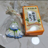 内廷上用北京同仁堂玉米须桑叶茶葛根橘皮蒲公英牛蒡根茶补品150g送长辈 实拍图