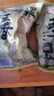 老城隍庙 上海特产奶油五香豆茴香豆五香蚕豆嚼劲五香豆回味200g多袋 奶油五香豆200g*5袋 实拍图
