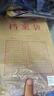 得力（deli）【超级爆款】得力50只整包1600gA4混浆牛皮纸档案袋商品袋侧宽3cm资料袋文件保护票据收纳PP411-50 实拍图