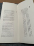 经折装宋徽宗《瘦金体千字文》瘦金体书法毛笔字帖译文简体原作原大高清成人学生临摹收藏碑帖入门初学书籍 晒单实拍图