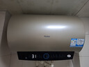 海尔（Haier）国家补贴20%电热水器80升 PD3 金刚无缝胆终身免换镁棒一级能效节能省电储水式大水量家用洗澡速热 实拍图
