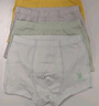 巴布豆儿童内裤男童四角裤透气学生青少年发育期平角裤抑菌中大童短裤 实拍图