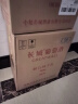 长城 特酿6解百纳干红葡萄酒 圆筒 750ml*6瓶 整箱装   实拍图
