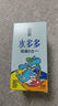名流避孕套003光面超薄型52mm玻尿酸套套18只中号空气成人计生男女用 实拍图