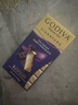 歌帝梵(GODIVA)醇享72%可可进口黑巧克力90g零食糖果生日礼物喜糖伴手礼 实拍图