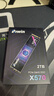 佰维（BIWIN）2TB SSD固态硬盘M.2接口(NVMe协议) X570 精选3D TLC颗粒PCIe5.0读速14500MB/sAI电脑存储配件 实拍图