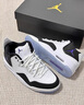 耐克（NIKE）JORDAN COURTSIDE 23 男子运动鞋 AR1000-104 42 实拍图