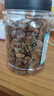 葡萄干新疆特产散装黑加仑提子干果烘焙商批发新货 葡萄干500g*1罐 实拍图