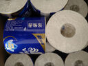 维达（Vinda）有芯卷纸 蓝色经典4层200克*27卷 高克重 卫生纸 卷筒纸纸巾 整箱 实拍图