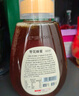 京东京造 枣花蜂蜜1000g 单花陕西蜜牛奶伴侣蜂蜜冲饮礼品送长辈父母 实拍图